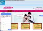 黑龙江