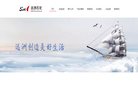 安博最新app
