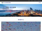 主要向社会公众提供参观预约