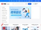 反链： 0