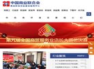 "休闲娱乐"下的所有分类：