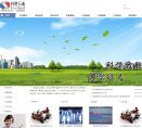 "生活服务"下的所有分类：