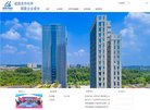 主页> 行业排名 > 地区排名 > 