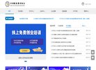 "医疗健康"下的所有分类