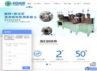 贵州星座运势安博最新app新人权益(