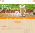"行业企业"下的所有分类