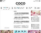 安博最新app新手怎么玩