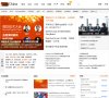 安博最新app新人权益