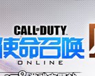 广东