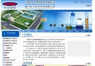 "综合其他"下的所有分类
