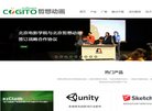 网站信息