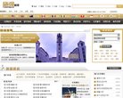 "综合其他"下的所有分类