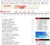 2026-08-23) 相关文章