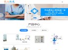 内蒙古跨国安博最新app最新优惠安博