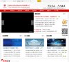 2026-08-23) 相关文章
