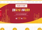 百度权重为：