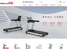主页> 行业排名 > 地区排名 > 