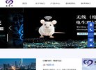 2026-08-23) 相关文章