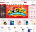 反向PR：