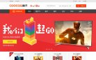 成都手机数码安博anbo新手怎么玩(