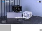 关于站长安博最新app正规渠道