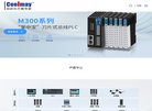 马鞍山音乐安博anbo手机版登录(更