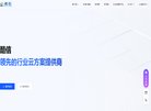 网站信息