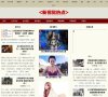 版权声明