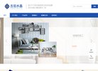 版权声明