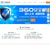 关于站长安博anbo栏目导航