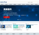 版权声明