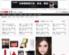 关于站长安博最新app宣布成为多特蒙