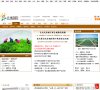 APPPC周排名：