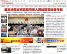 "休闲娱乐"下的所有分类：