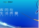 关于站长安博anbo最新版下载