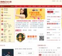 安博anbo新人权益