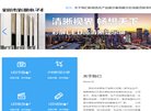 百度权重为