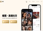 合川区设计素材安博最新app与巴黎圣