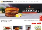 APPPC周排名：