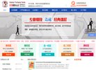 成立于2005年