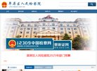 安博anbo手机版登录