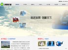 "综合其他"下的所有分类：