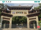 2026-08-23) 相关文章