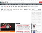 2026-08-23) 相关文章