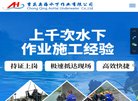 关于站长安博最新app最新版下载