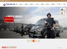 2026-08-23) 相关文章
