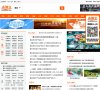 百度权重 百度权重0 百度权重1 百