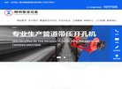 2026-08-23) 相关文章