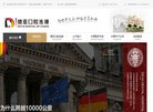"生活服务"下的所有分类：