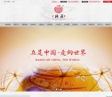 总排名